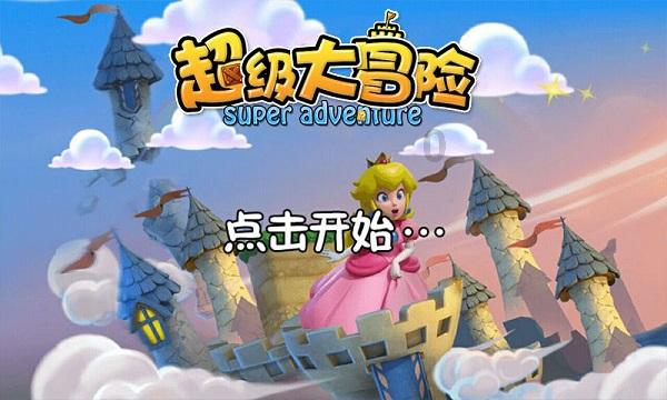 HAHA体育十年运营