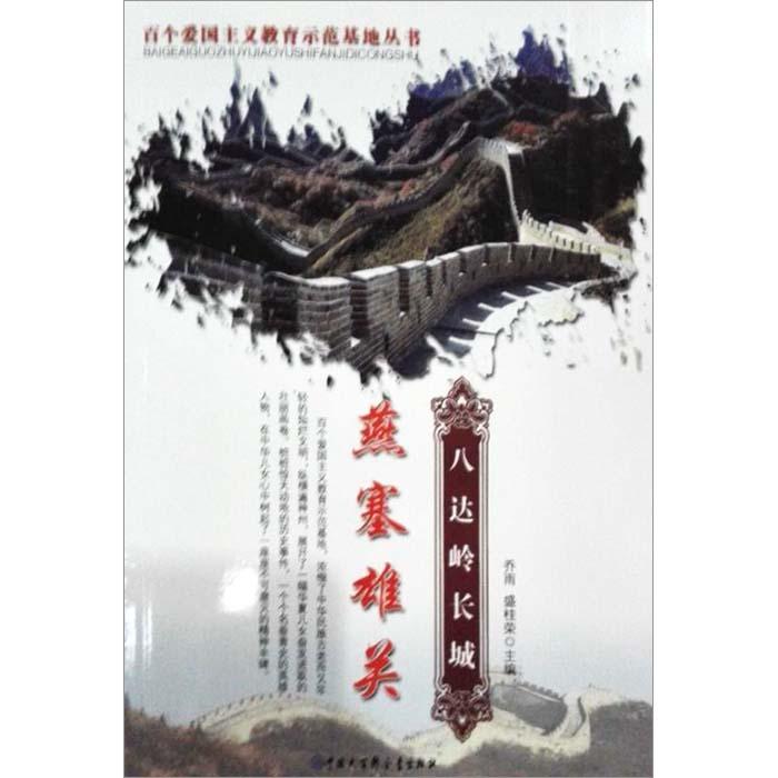 冷知识分享平台-发现不一样的为什么在中国谈彩礼很重要?!